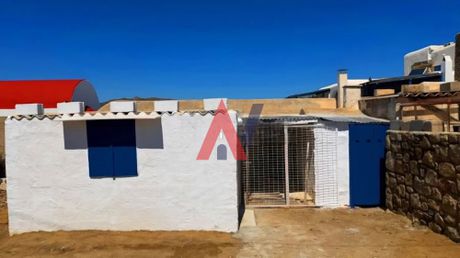 Land plot 272 sqm for sale