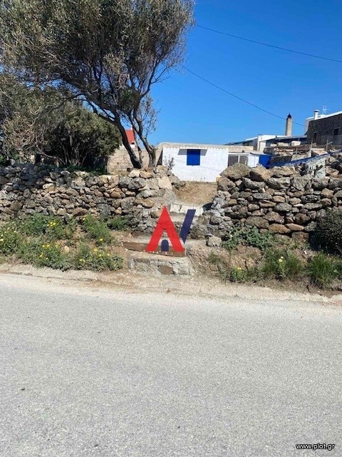 Οικόπεδο 272 τ.μ. προς πώληση, Άνω Μερά