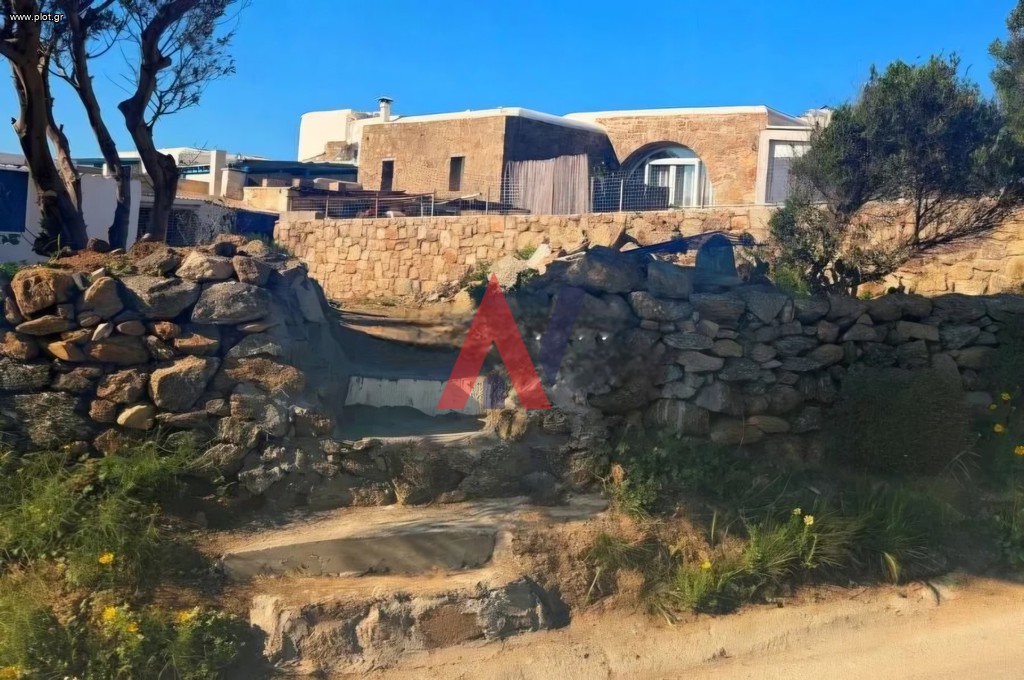 Οικόπεδο 272 τ.μ. προς πώληση, Άνω Μερά