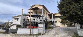 Μεζονέτα 160 τ.μ. για πώληση