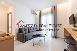 Studio / γκαρσονιέρα 55 τ.μ. για πώληση