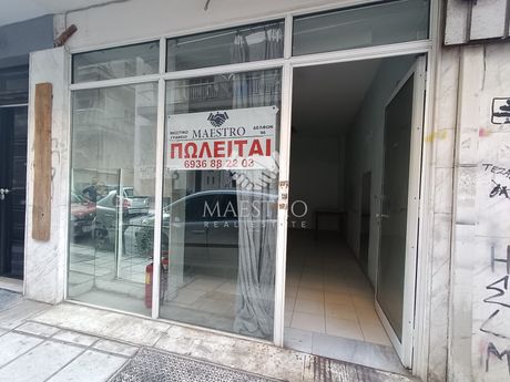 Κατάστημα 48,50 τ.μ. προς πώληση