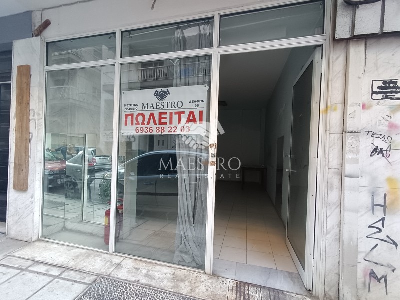 Store 48,50 sqm for sale, Thessaloniki - Center, Faliro
