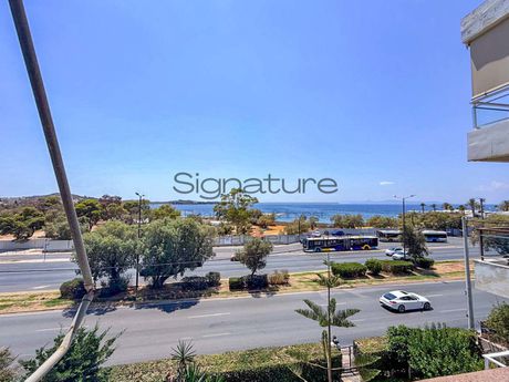 Apartment 123 sqm for sale