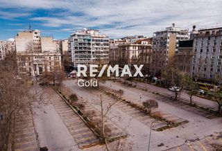 Επιχειρηματικό κτίριο 480 τ.μ. για πώληση