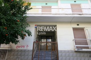 Κτίριο 580 τ.μ. για πώληση, Πειραιάς, Ταμπούρια-thumb-7