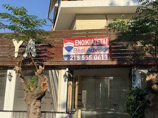 Κατάστημα 150 τ.μ. για ενοικίαση