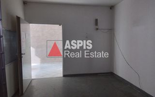 Επιχειρηματικό κτίριο 330 τ.μ. για πώληση