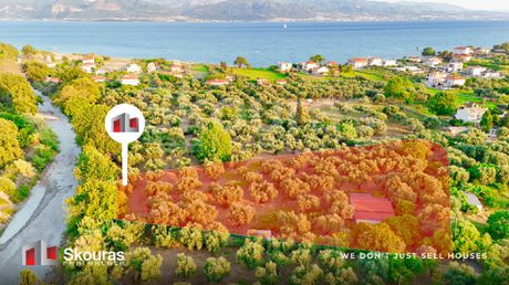 Land plot 4.026 sqm for sale