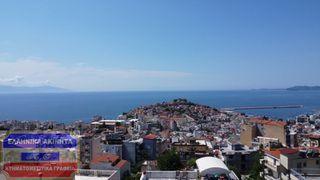 Οικόπεδο 147 τ.μ. για πώληση
