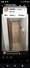 Studio / γκαρσονιέρα 25 τ.μ. για πώληση, Θεσσαλονίκη - Κέντρο, Μπότσαρη-thumb-2