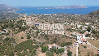 Οικόπεδο 1.400 τ.μ. για πώληση