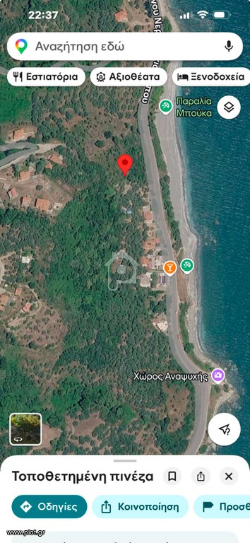 Οικόπεδο 4.000 τ.μ. προς πώληση, Ν. Λάρισας, Μελίβοια