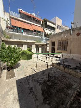 Land plot 150 sqm for sale