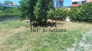 Οικόπεδο 250,30 τ.μ. για πώληση