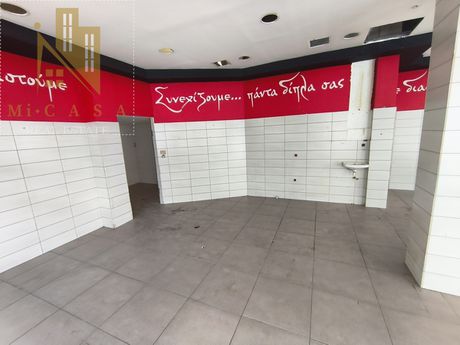 Store 110 sqm for rent