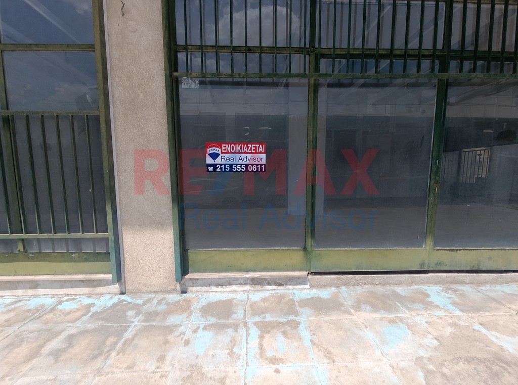 Κατάστημα 72 τ.μ. πρός ενοικίαση, Αθήνα - Δυτικά Προάστια, Περιστέρι