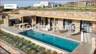 Μονοκατοικία 300 τ.μ. για πώληση
