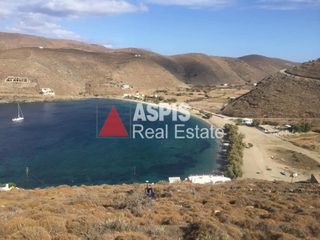 Αγροτεμάχια 4.800 τ.μ. για πώληση