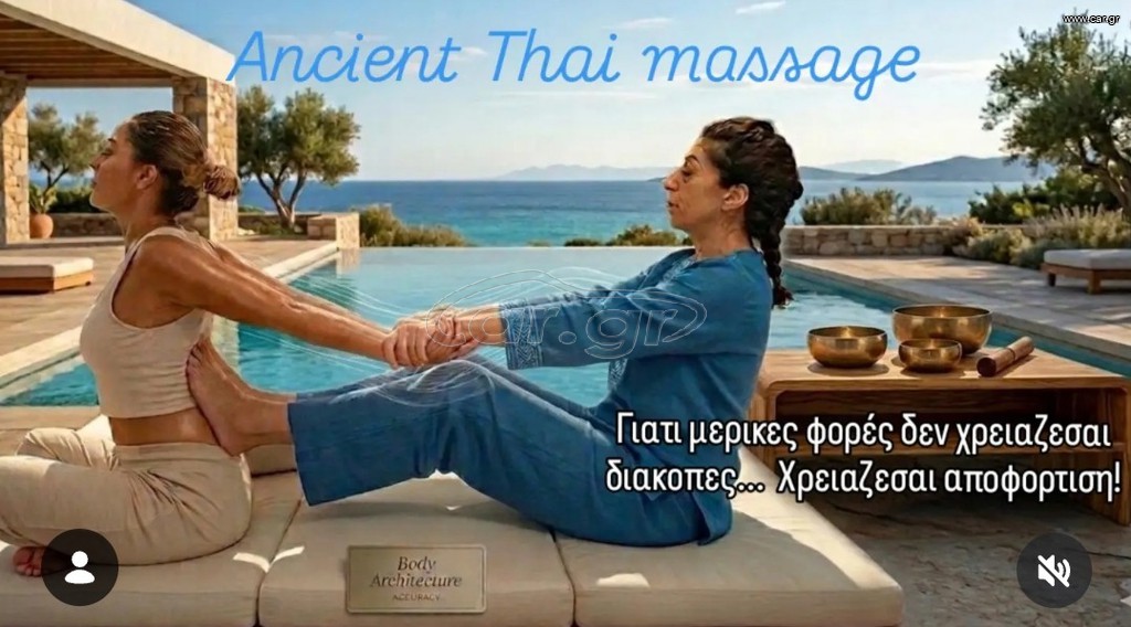 Thai massage traditional