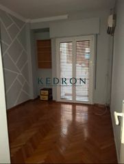 Διαμέρισμα 49 τ.μ. για πώληση, Αθήνα - Κέντρο, Αττική-thumb-1