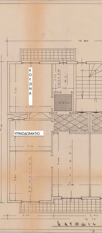 Διαμέρισμα 75 τ.μ. για πώληση, Ημαθία, Βέροια