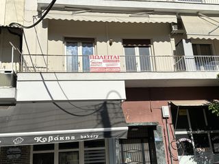Διαμέρισμα 85 τ.μ. για πώληση, Ημαθία, Βέροια-thumb-1