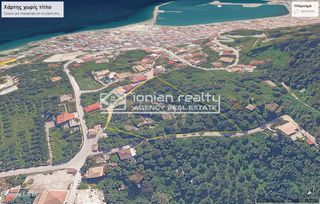 Οικόπεδο 6.153 τ.μ. για πώληση