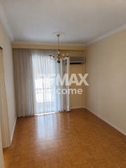 Studio / γκαρσονιέρα 57 τ.μ. για πώληση