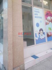 Κατάστημα 42 τ.μ. προς ενοικίαση, Ταμπούρια-thumb-21