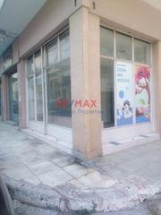 Κατάστημα 42 τ.μ. προς ενοικίαση, Ταμπούρια-thumb-20