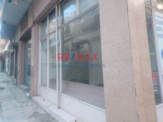 Κατάστημα 42 τ.μ. προς ενοικίαση, Ταμπούρια-thumb-23