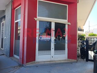 Κατάστημα 80 τ.μ. για ενοικίαση