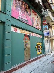 Κατάστημα 80 τ.μ. για ενοικίαση