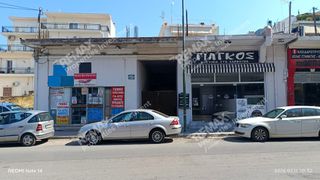 Επιχειρηματικό κτίριο 140 τ.μ. για πώληση