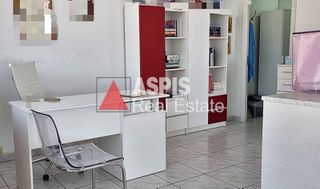 Γραφείο 45 τ.μ. για ενοικίαση, Αθήνα - Νότια Προάστια, Γλυφάδα-thumb-1