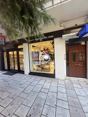 Κατάστημα 180 τ.μ. προς πώληση, Εργοχώρι-thumb-6