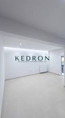 Studio / γκαρσονιέρα 53 τ.μ. για πώληση