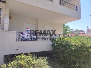 Διαμέρισμα 130 τ.μ. για πώληση