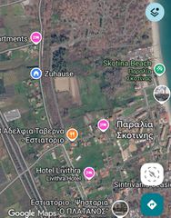Αγροτεμάχια 2.000 τ.μ. για πώληση