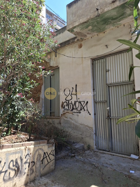 Οικόπεδο 142 τ.μ. προς πώληση, Γκύζη - Άρειος Πάγος