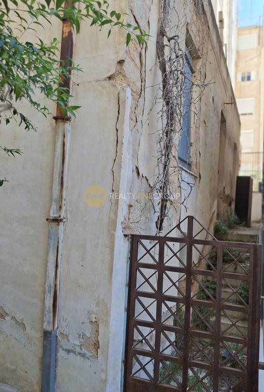 Οικόπεδο 142 τ.μ. προς πώληση, Γκύζη - Άρειος Πάγος