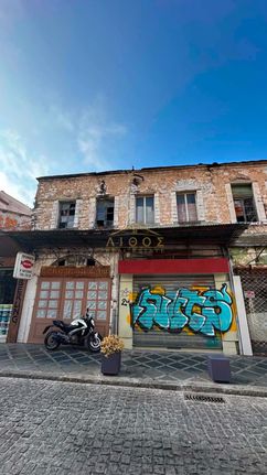 Κατάστημα 140 τ.μ. για πώληση, Ν. Ιωαννίνων, Ιωάννινα