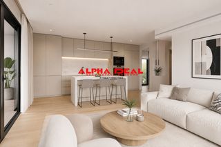 Διαμέρισμα 78 τ.μ. για πώληση