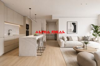 Διαμέρισμα 81 τ.μ. για πώληση