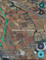 Αγροτεμάχια 4.725 τ.μ. για πώληση