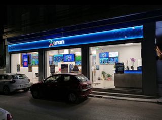Υπάλληλος πρακτορείου Allwyn
