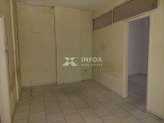 Studio / γκαρσονιέρα 50 τ.μ. για πώληση