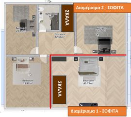 Κτίριο 576 τ.μ. για πώληση, Φωκίδα, Δελφοί-thumb-15