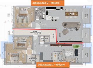 Κτίριο 576 τ.μ. για πώληση, Φωκίδα, Δελφοί-thumb-14